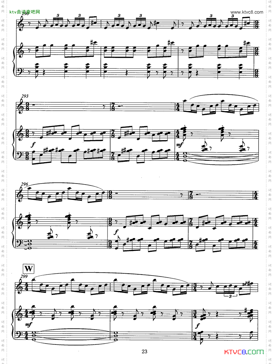 飞歌笛子协奏曲+钢琴伴奏P21—34