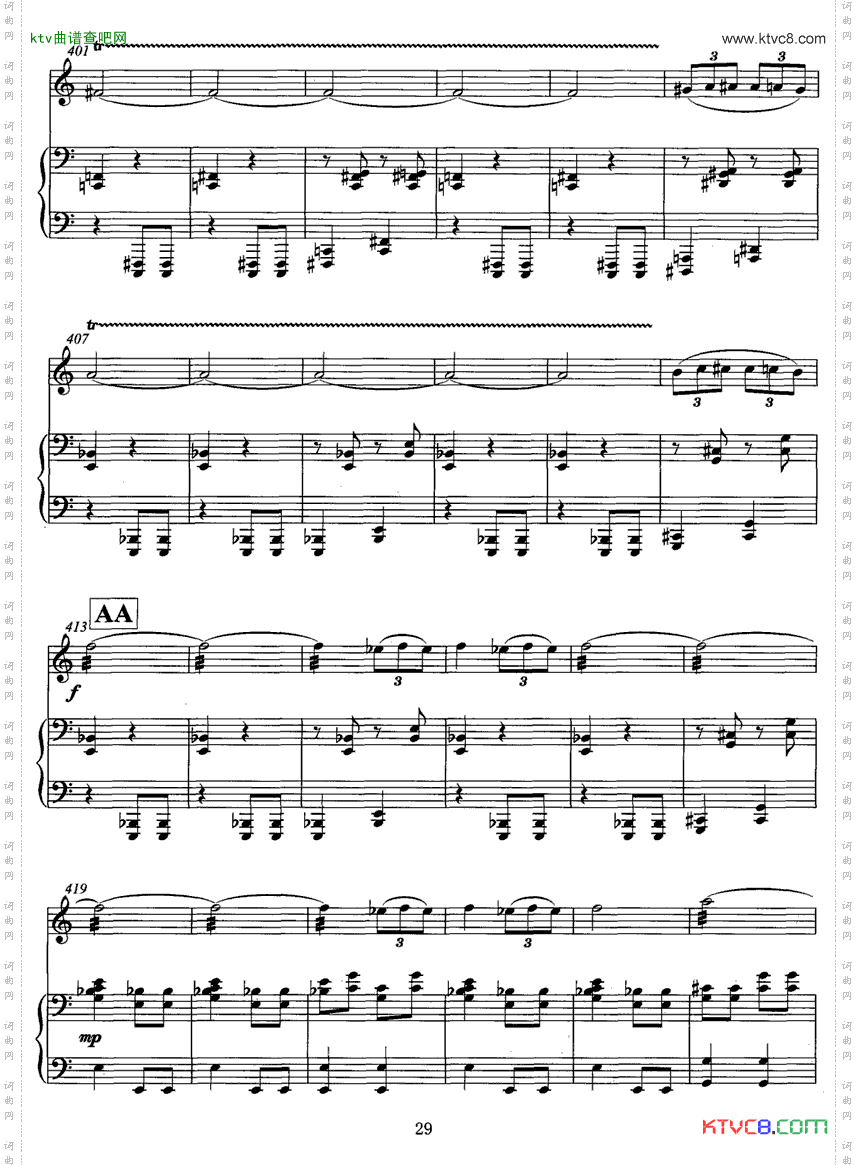 飞歌笛子协奏曲+钢琴伴奏P21—34
