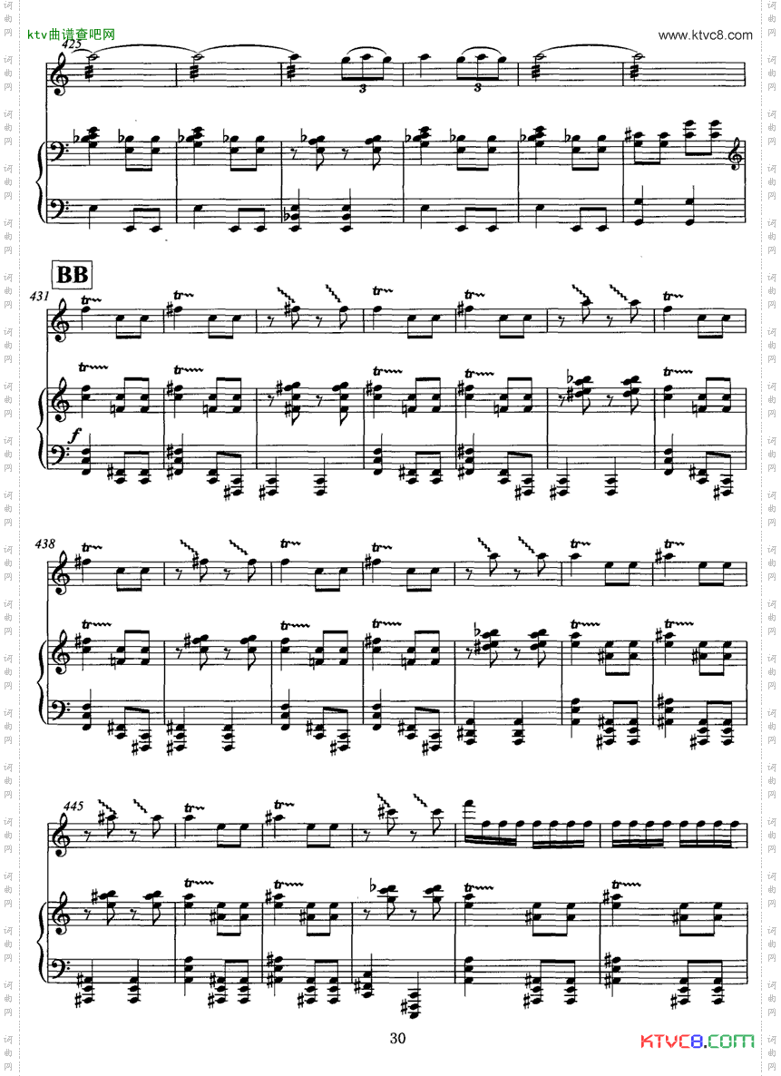 飞歌笛子协奏曲+钢琴伴奏P21—34