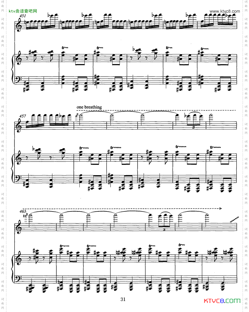 飞歌笛子协奏曲+钢琴伴奏P21—34