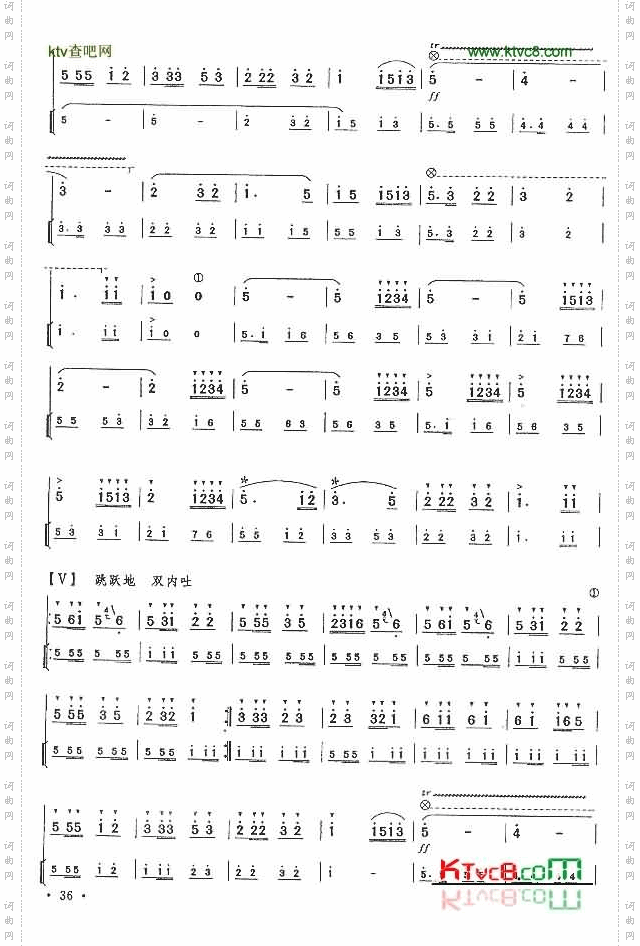 我是一个兵四级