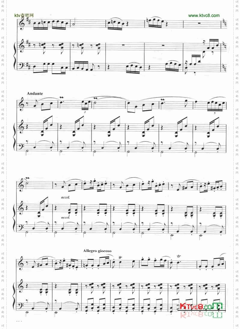 楼兰恋歌十孔笛五线谱