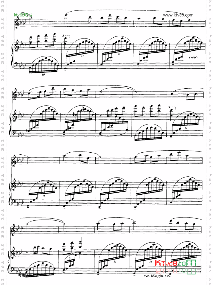 山乡晨歌-钢琴伴奏-五线谱