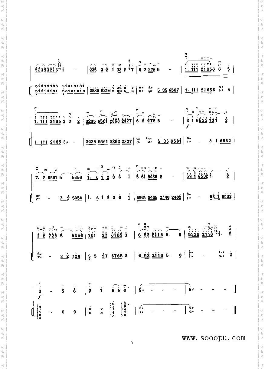 水乡行舟民乐类二胡