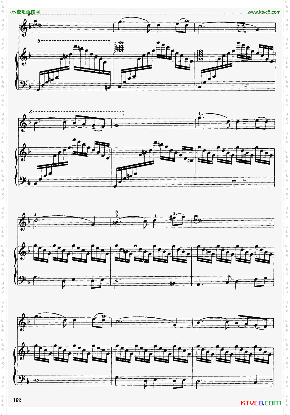 江河云梦钢伴谱11