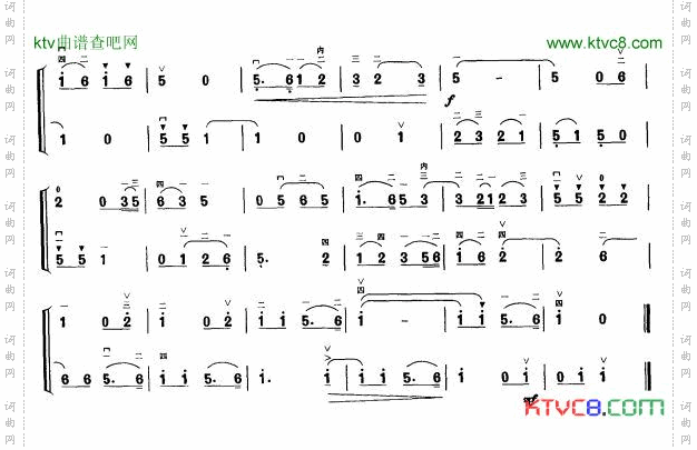 诳灯（二胡二重奏）