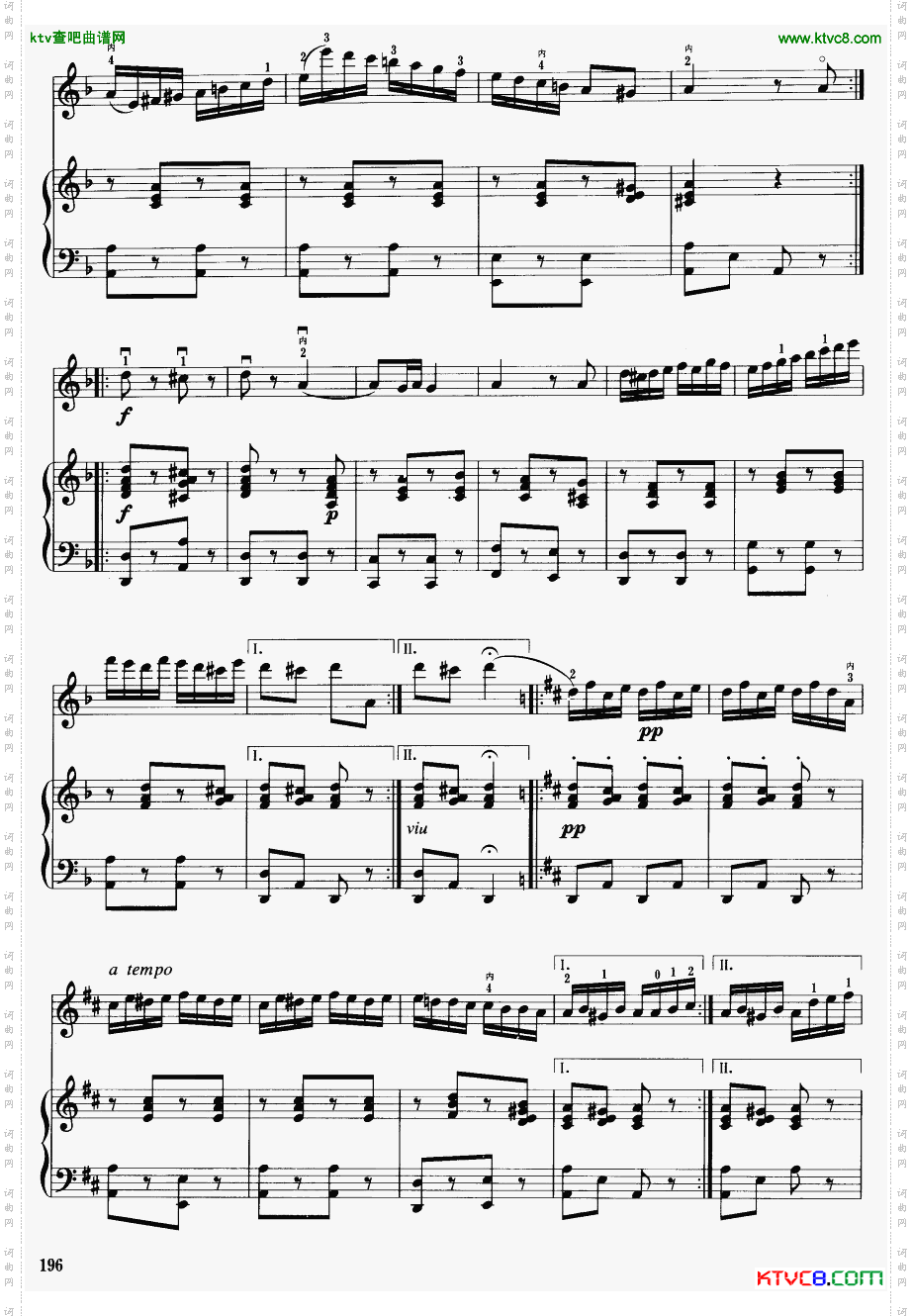 流浪者之歌钢伴谱8