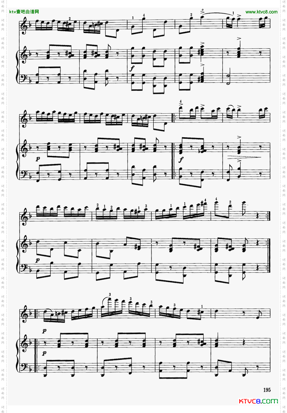 流浪者之歌钢伴谱7