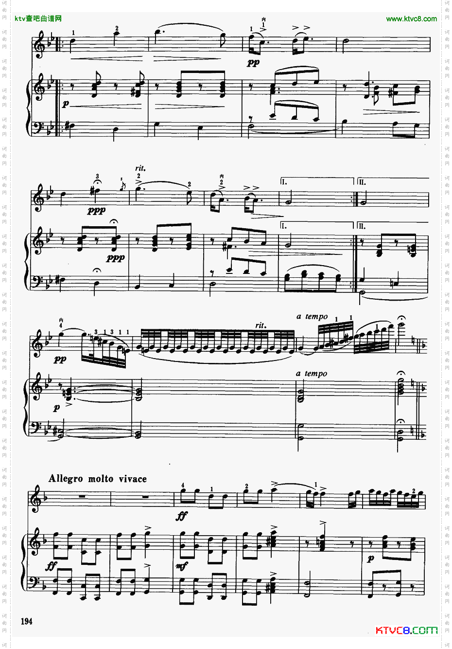 流浪者之歌钢伴谱6