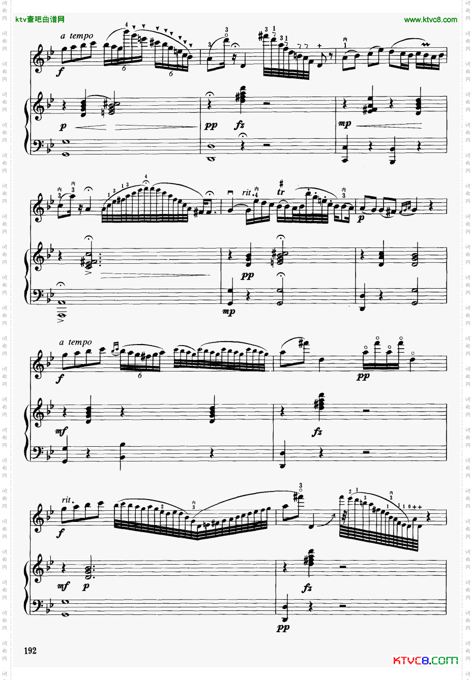 流浪者之歌钢伴谱4