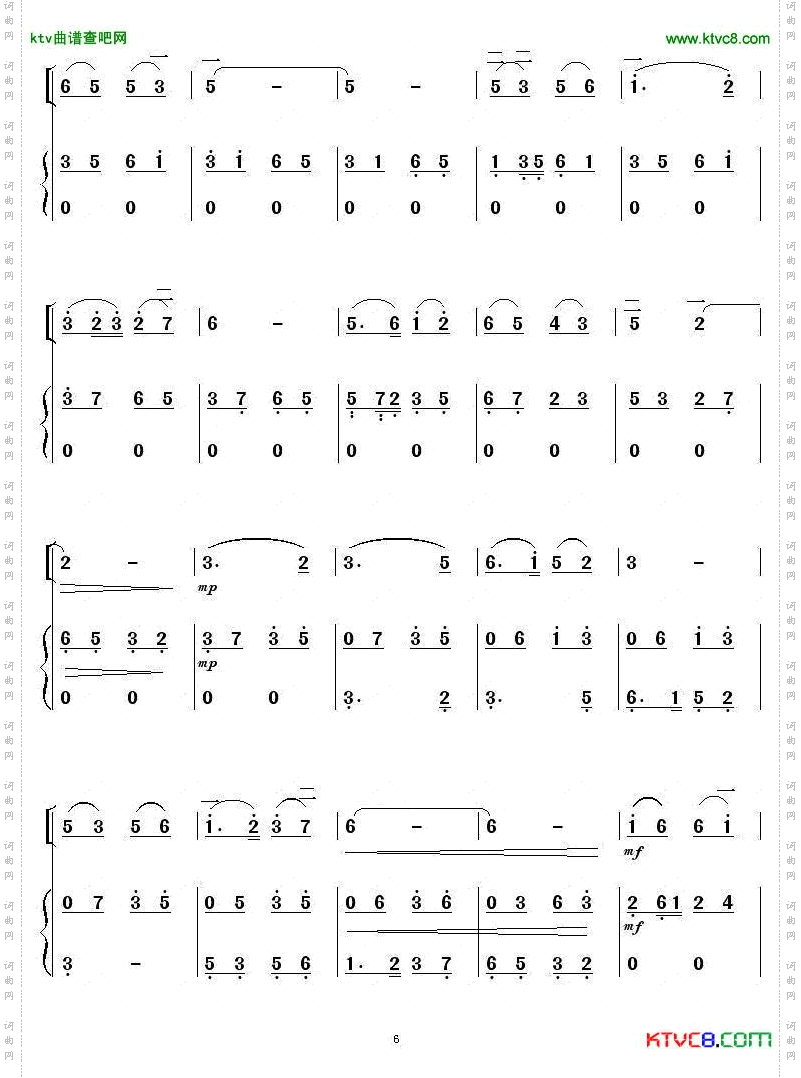 欢乐的养鸡场（扬琴伴奏谱）