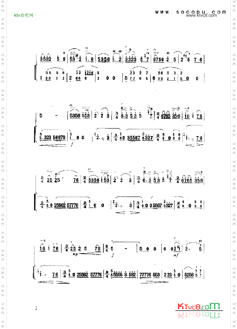 赶集民乐类二胡