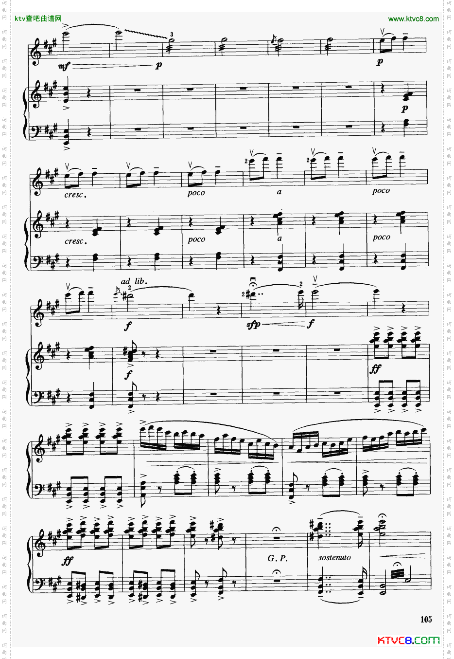 梁山伯与祝英台钢琴伴奏29