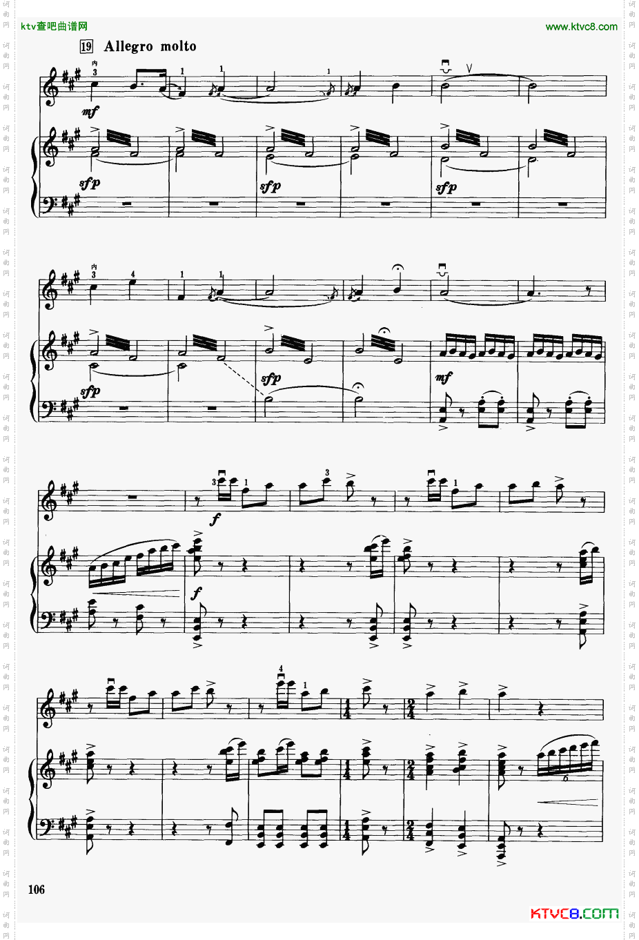 梁山伯与祝英台钢琴伴奏30