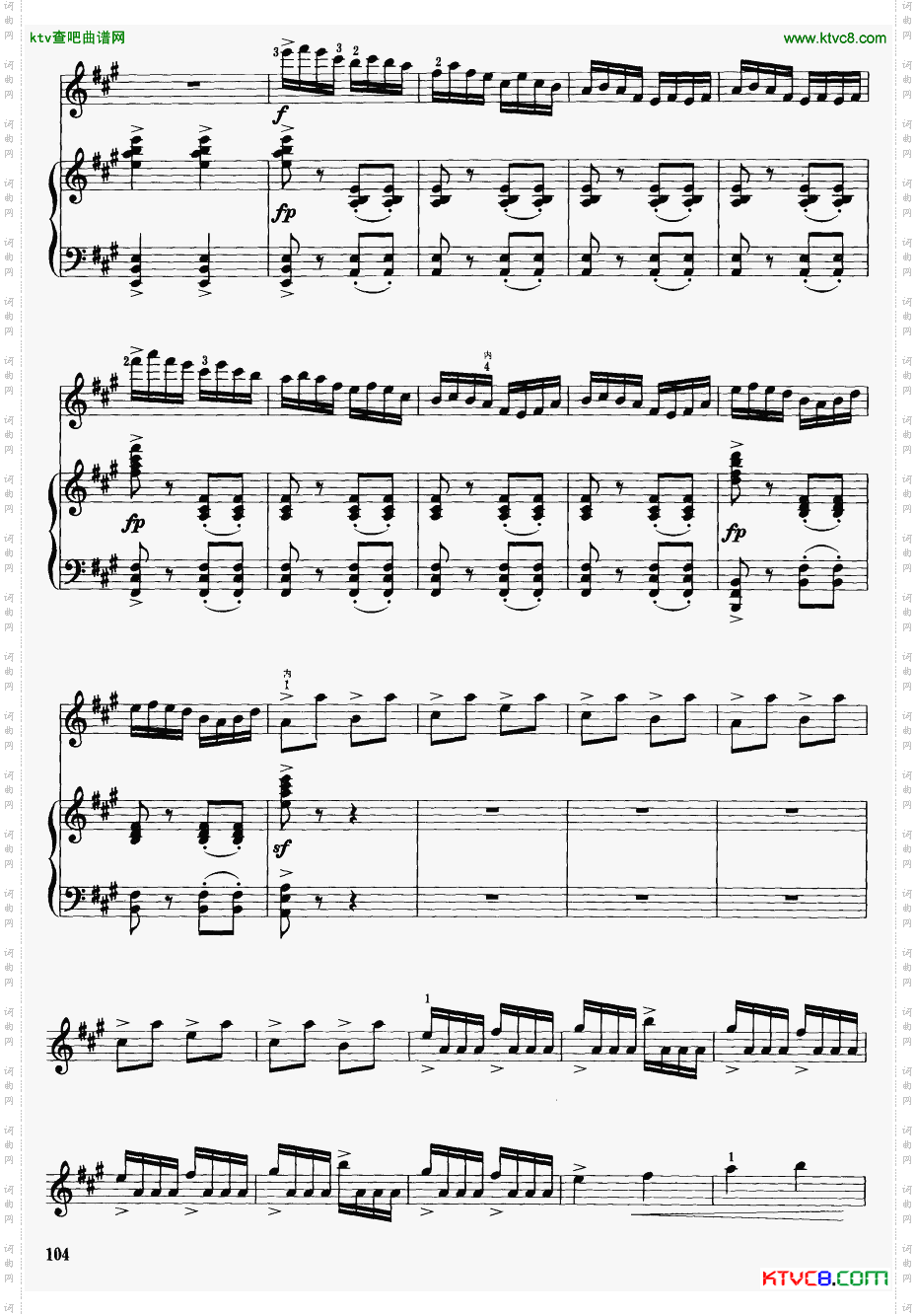 梁山伯与祝英台钢琴伴奏28