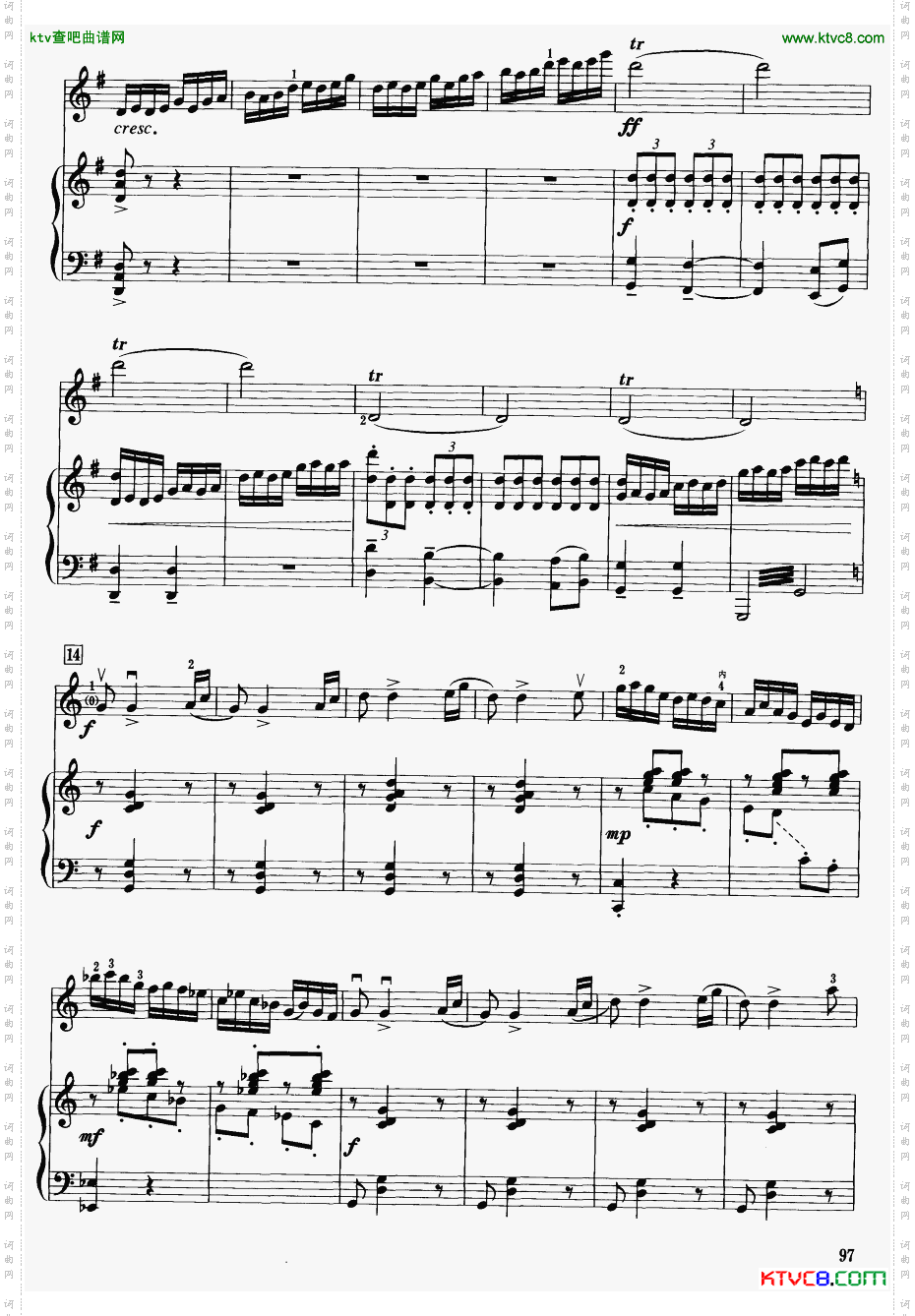 梁山伯与祝英台钢琴伴奏21