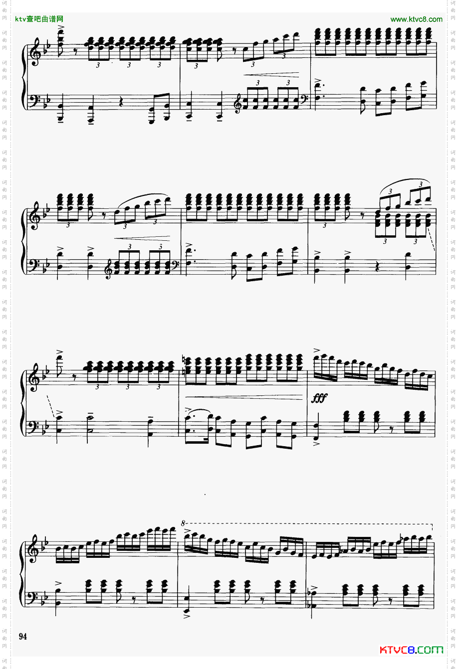 梁山伯与祝英台钢琴伴奏18