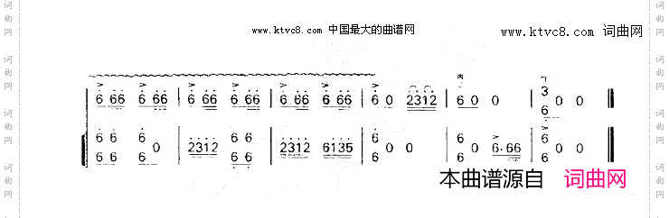 洁白的哈达
