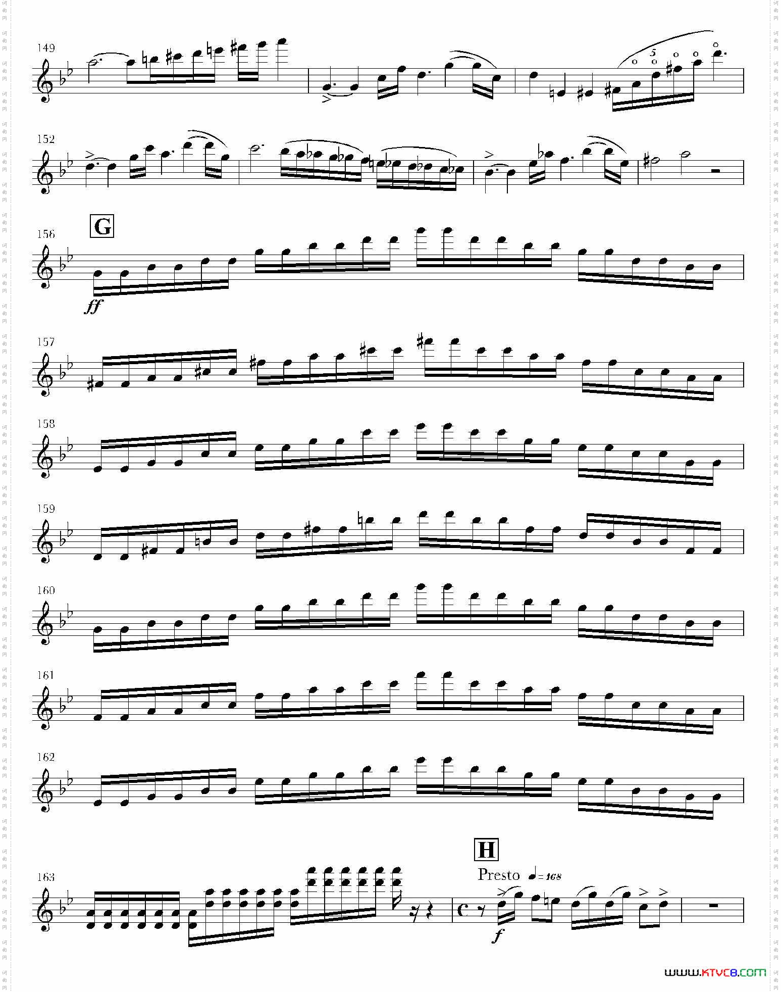 二胡随想曲第四号——戈壁