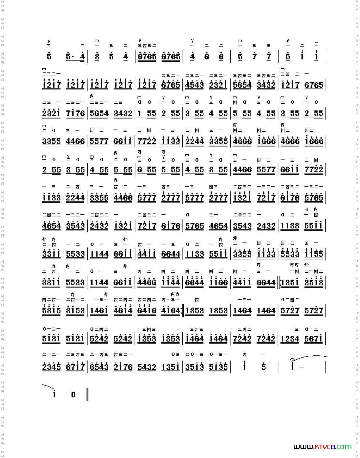 D大调综合练习二胡曲谱