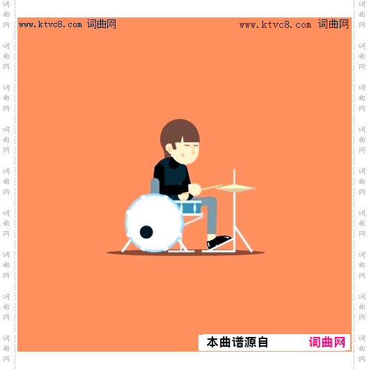 其他曲谱_鼓谱符号