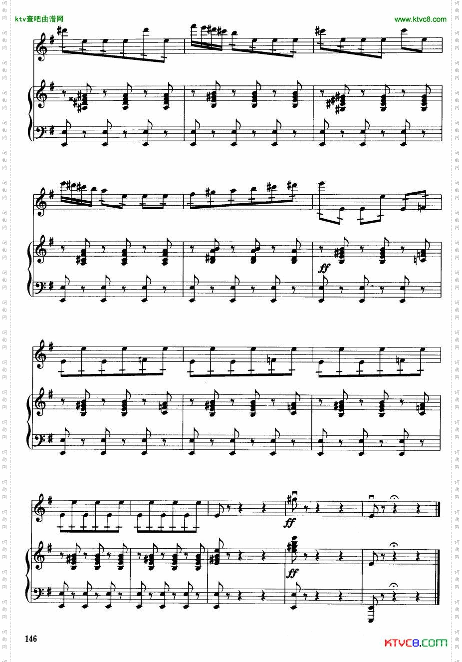 卡门主题幻想曲钢伴谱31