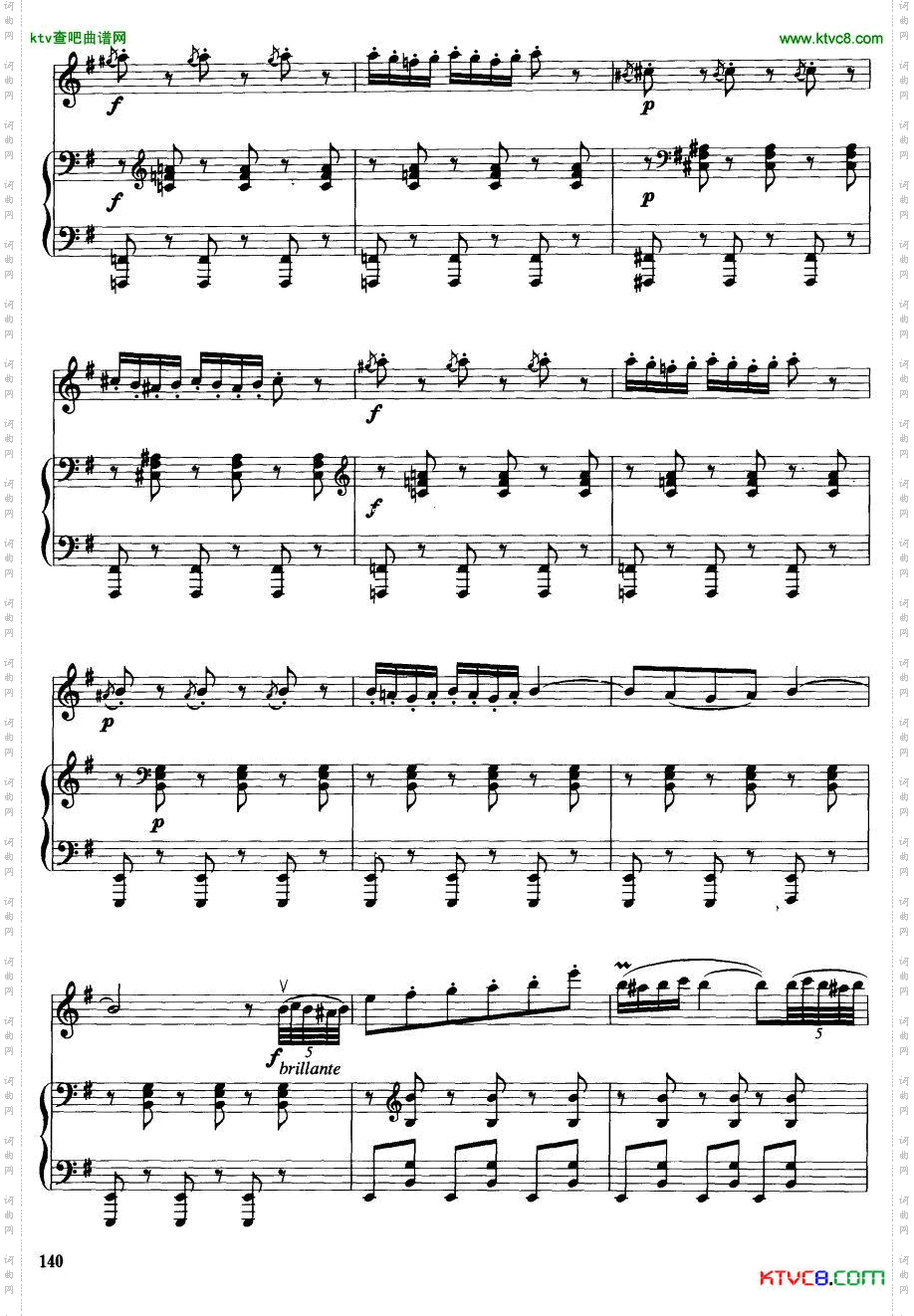 卡门主题幻想曲钢伴谱25