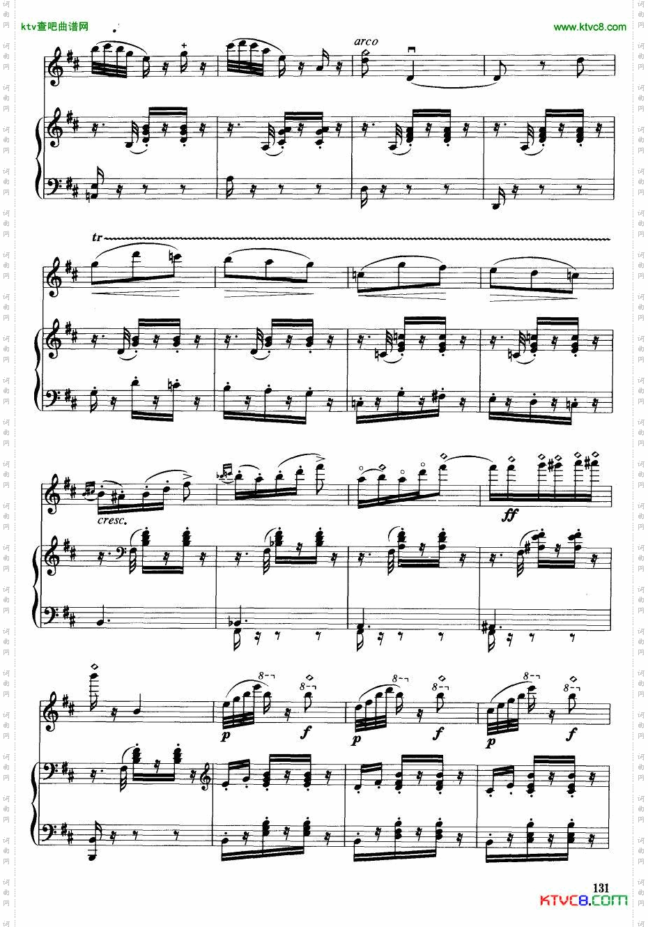 卡门主题幻想曲钢伴谱16