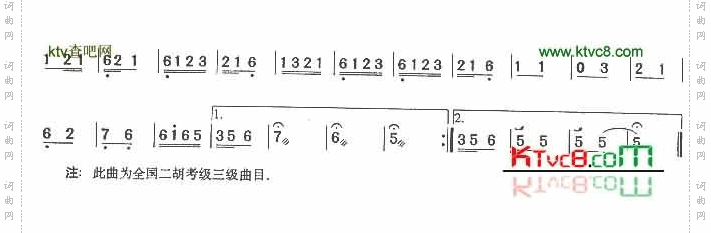 绣灯笼.剑舞