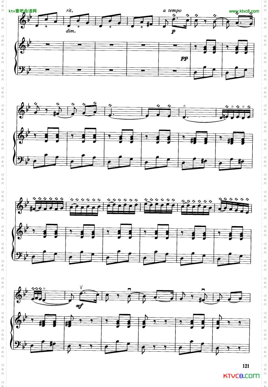 卡门主题幻想曲钢伴谱6