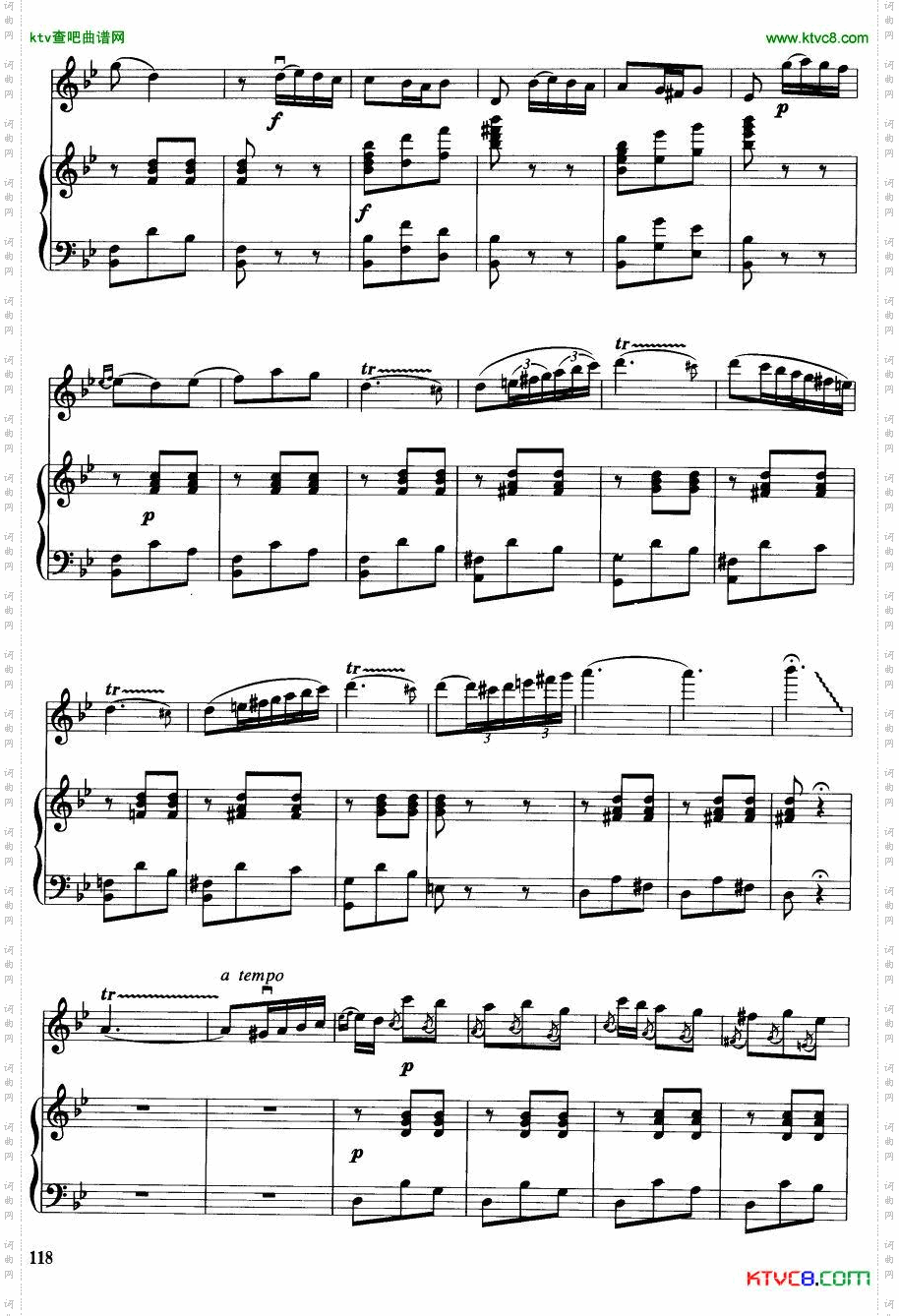 卡门主题幻想曲钢伴谱3