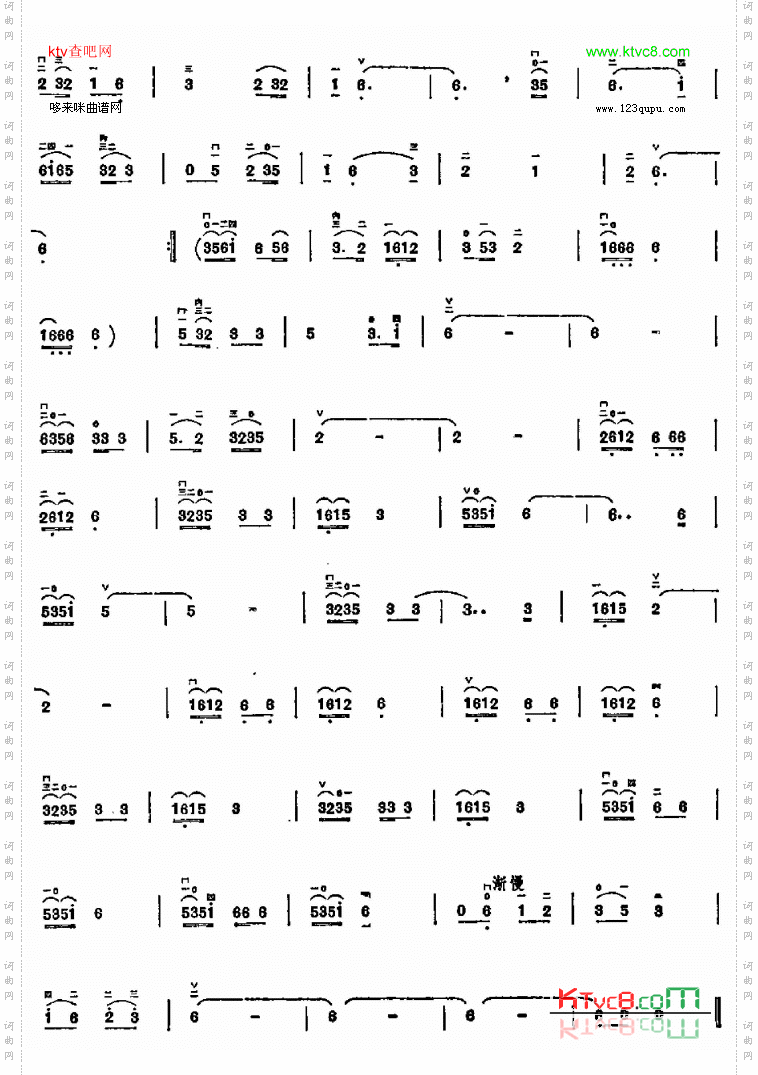 桂花开放幸福来