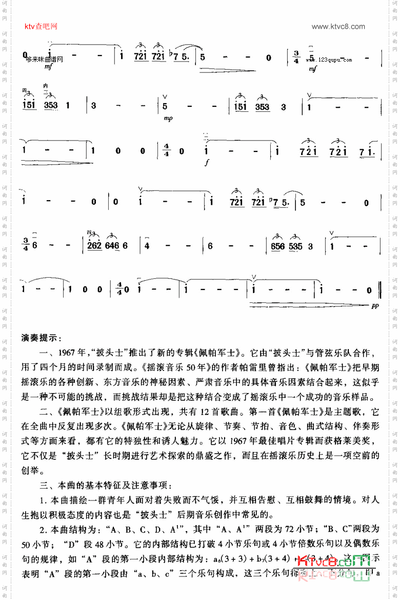 别灰心，继续向前