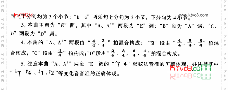 别灰心，继续向前