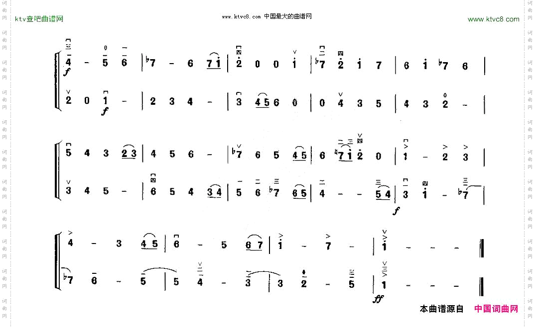二胡二重奏:二声部赋格二