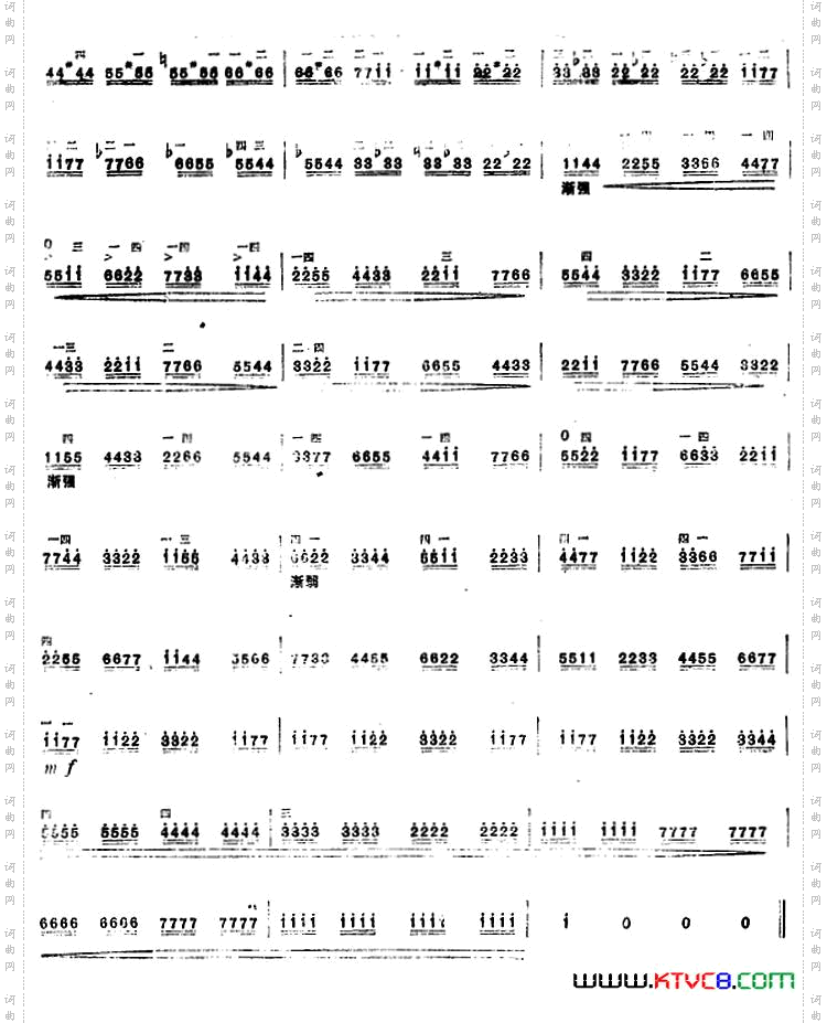 二胡技巧练习曲:跳弓的预备练习