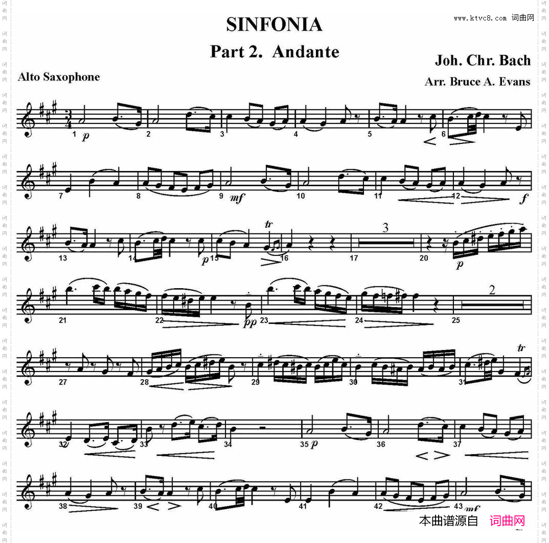 SINFONIAPart2·Andante四重奏·中音萨克斯分谱_SINFONIA Part 2· Andante四重奏·中音萨克斯分谱
