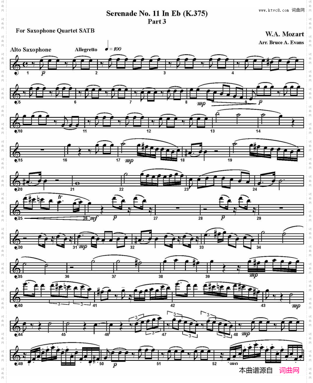 SERENADENo·11inEb，K·375Part3四重奏·中音萨克斯分谱_SERENADE No·11 in Eb，K·375 Part 3四重奏·中音萨克斯分谱