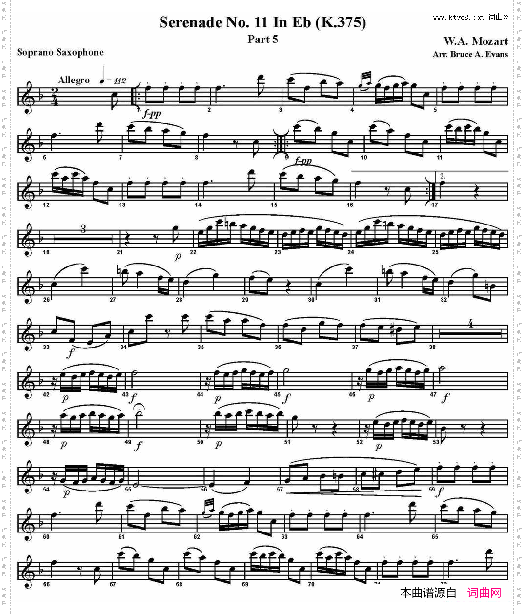 SERENADENo·11inEb，K·375Part5四重奏·高音萨克斯分谱_SERENADE No·11 in Eb，K·375 Part 5四重奏·高音萨克斯分谱