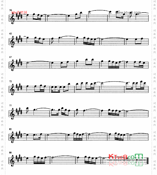 故乡之路萨克司谱