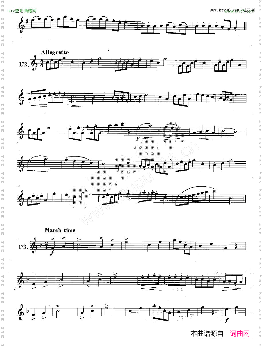 练习曲合集：28、断音练习
