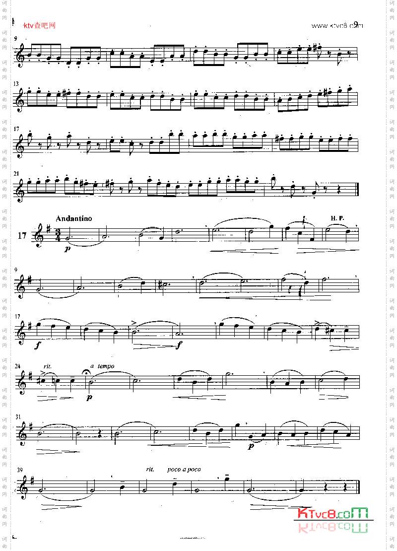 萨克斯管练习曲第100—009页