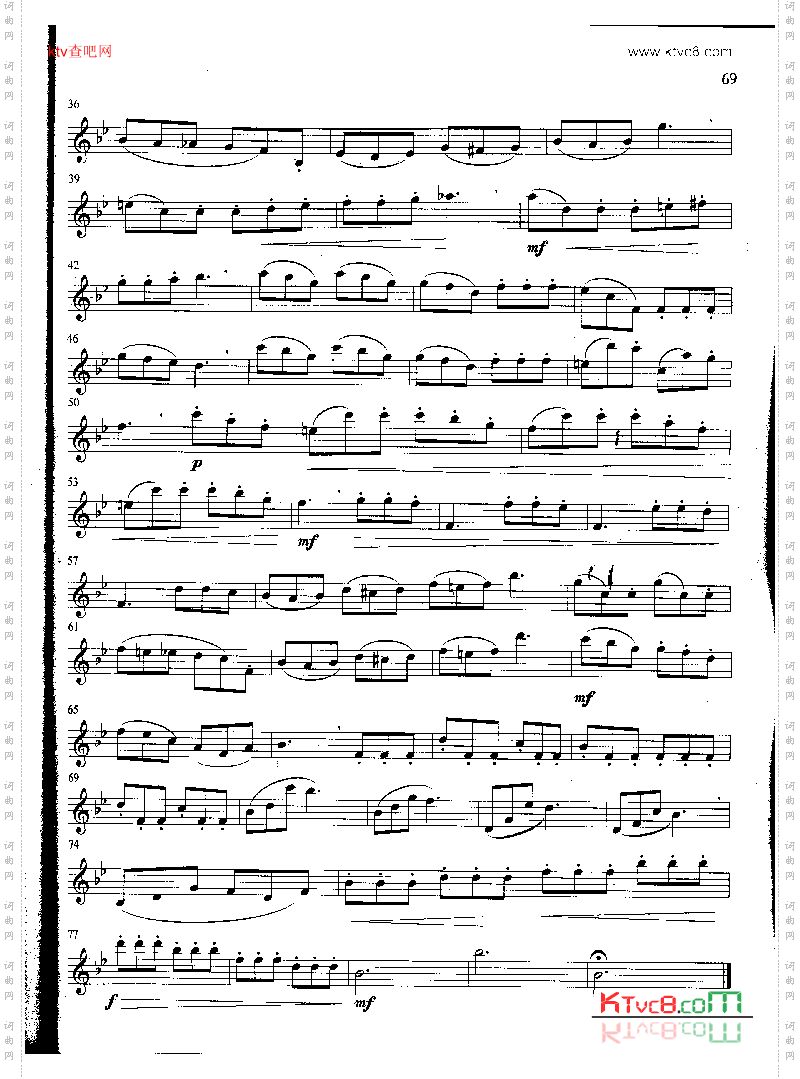萨克斯管练习曲第100—069页