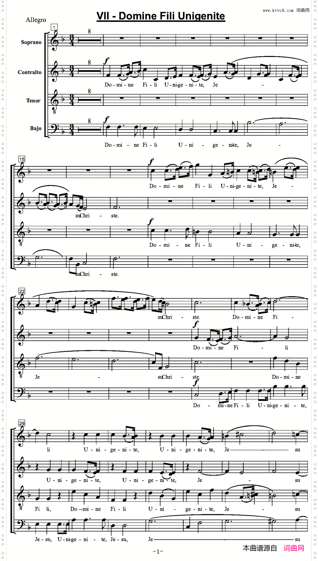 DomineFiliUnigenite萨克斯四重奏_Domine Fili Unigenite萨克斯四重奏