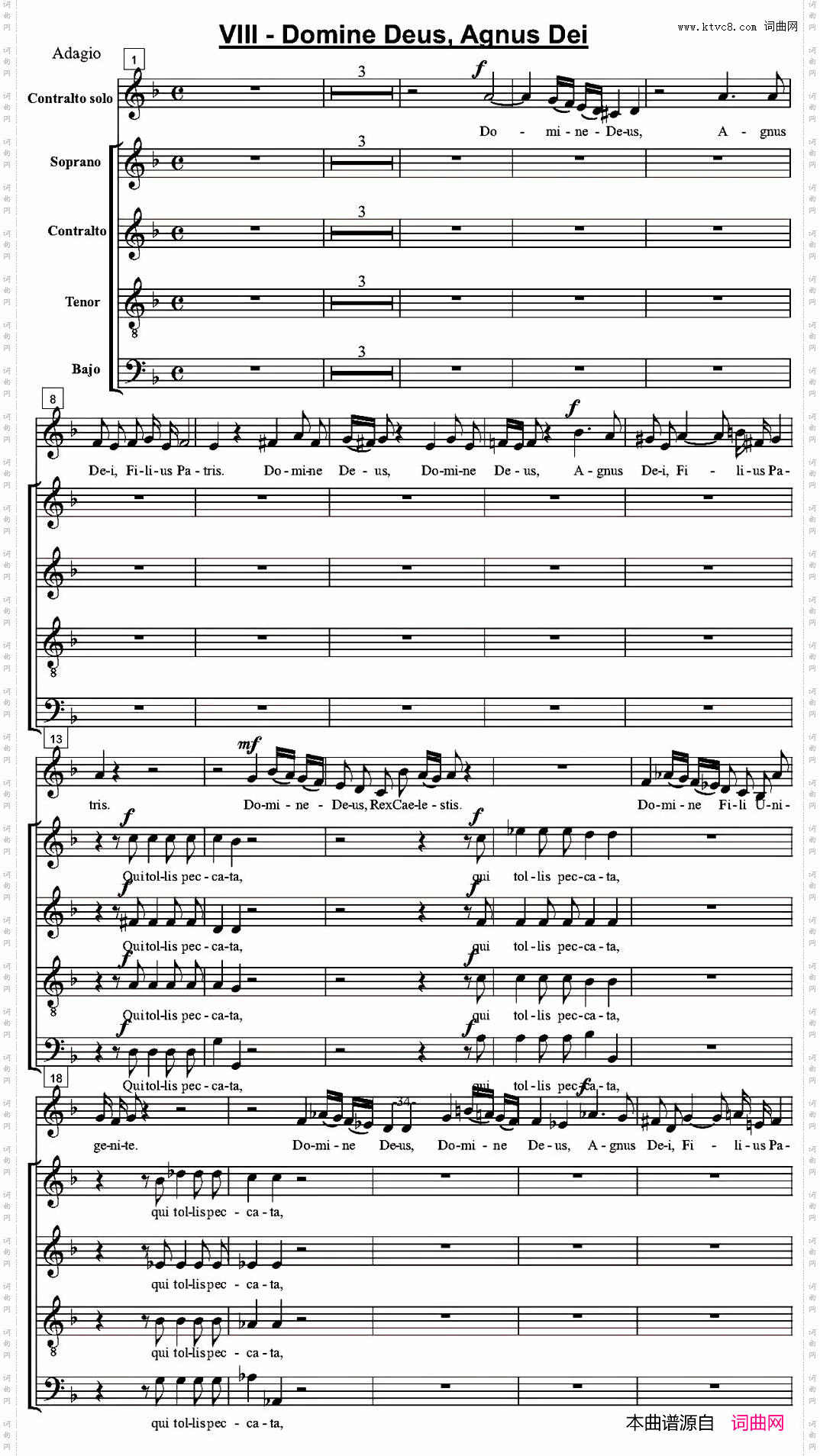 DomineDeus,AgnusDei萨克斯四重奏_Domine Deus,Agnus Dei萨克斯四重奏