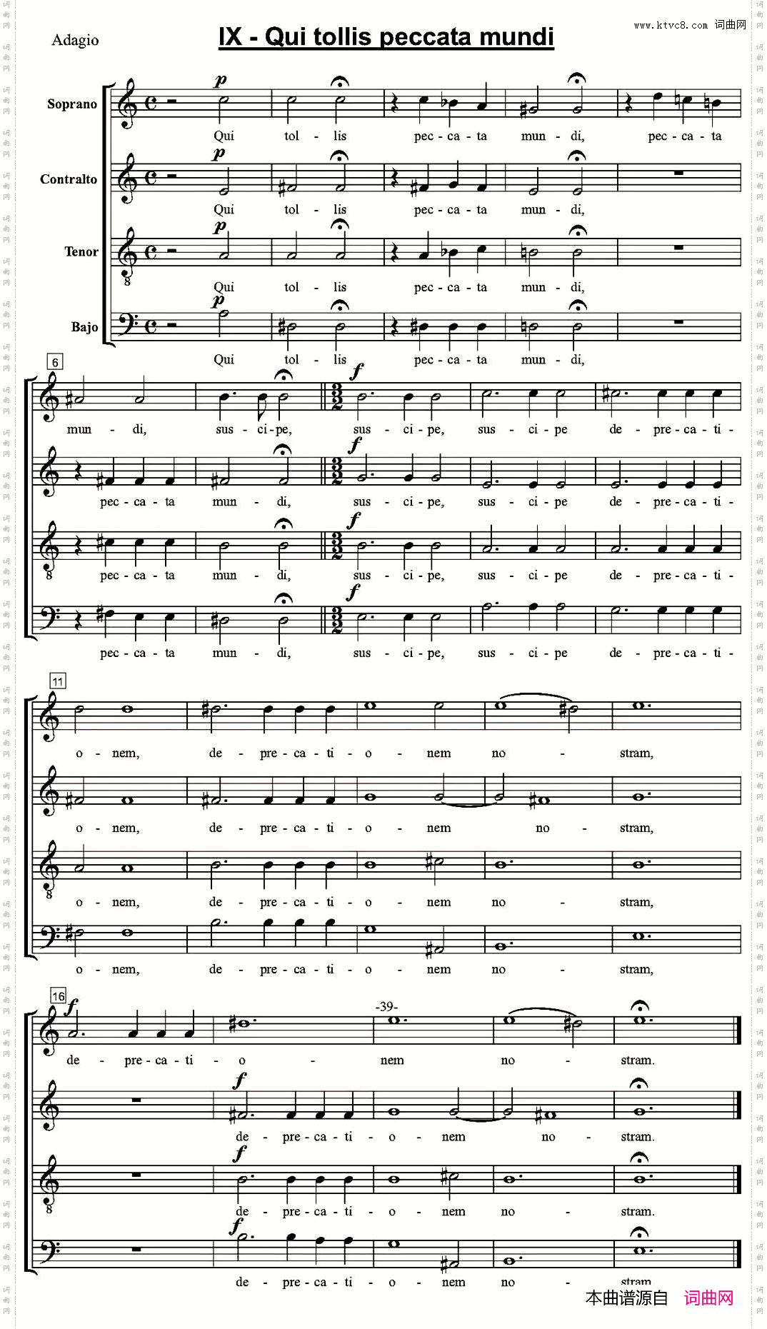 Quitollispeccatamundi萨克斯四重奏_Qui tollis peccata mundi萨克斯四重奏