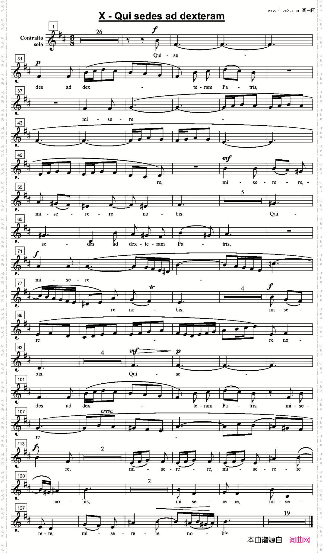 Quisedesaddexteram萨克斯四重奏_Qui sedes ad dexteram萨克斯四重奏