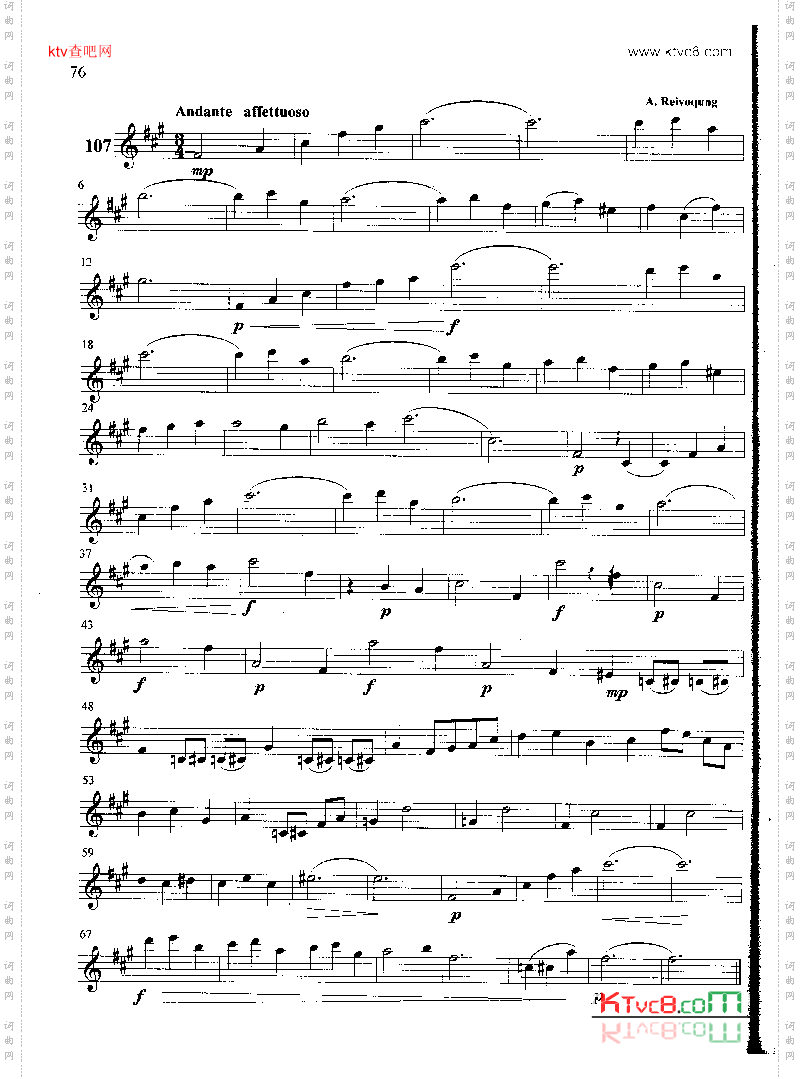 萨克斯管练习曲第100—076页