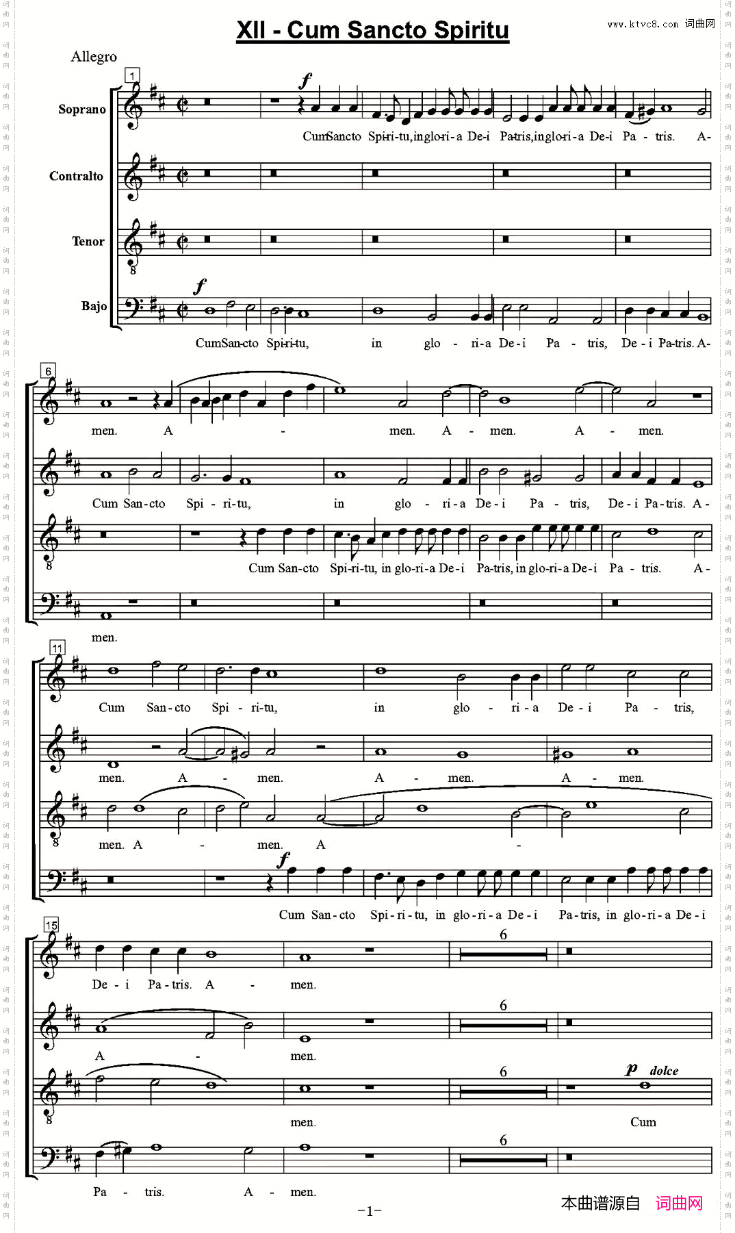 CumSanctoSpiritu萨克斯四重奏_Cum Sancto Spiritu萨克斯四重奏