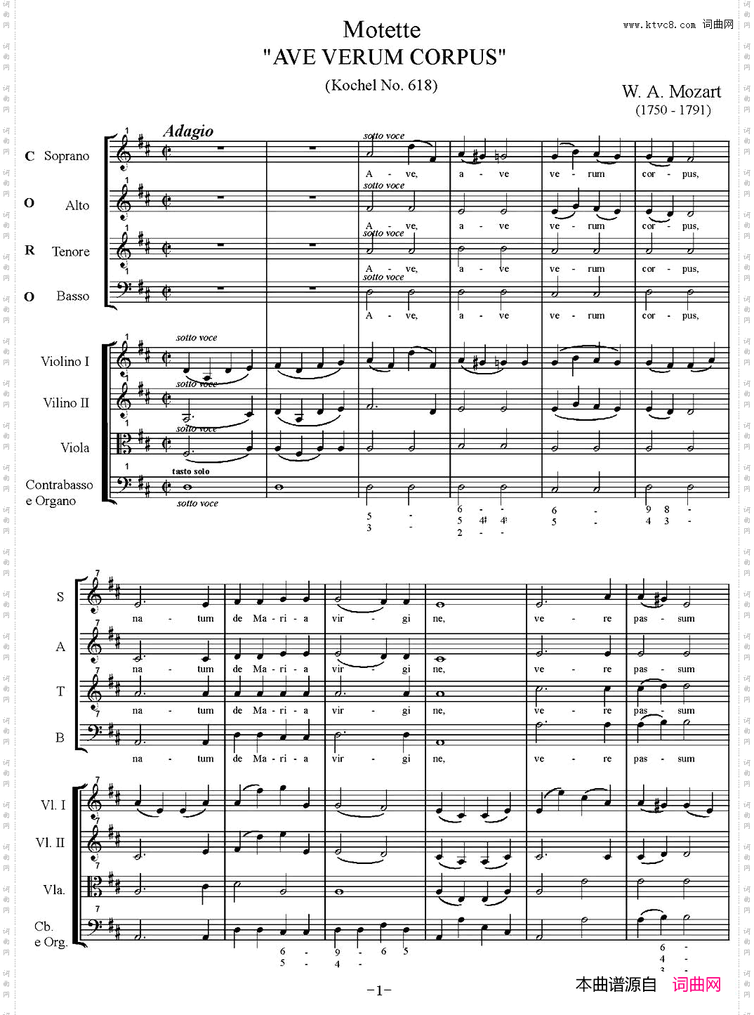 MotetteAVEVERUMCORPUSKochelNo·618、萨克斯四重奏_MotetteAVE VERUM CORPUSKochel No·618、萨克斯四重奏